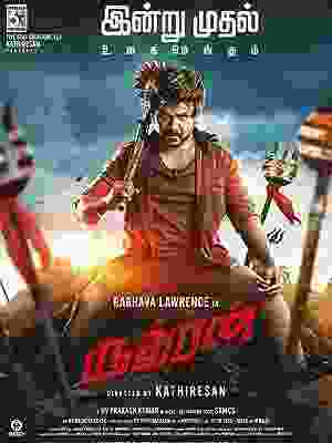 Rudhran (2023) vj ice p Raghava Lawrence
